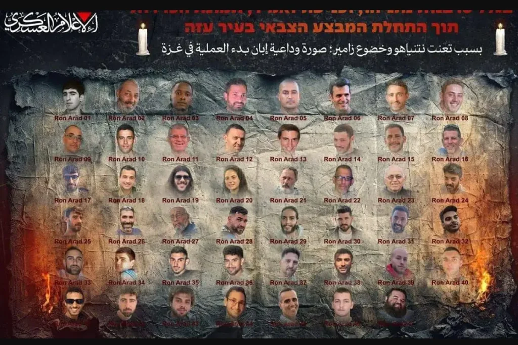 Hamas publica fotos de rehenes mientras sigue la operación israelí y la evacuación de Ciudad de Gaza