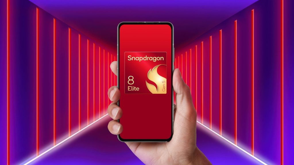 Qualcomm anuncia el Snapdragon 8 Elite Gen 5